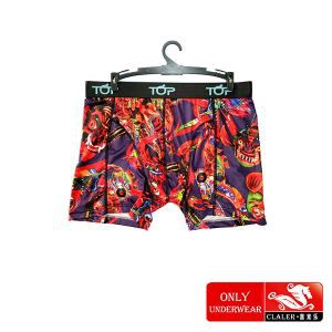 Lenjerie de corp din poliester pentru bărbați