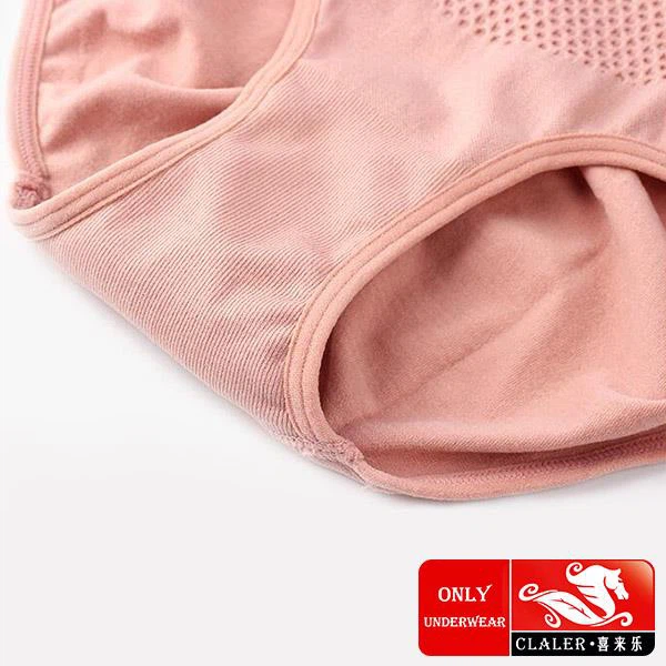 Stretch Women's Seamless Panties