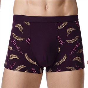 Slip boxer pentru bărbați Modal