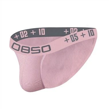 Slip pentru bărbați, sexy, fără sudură, stil nou