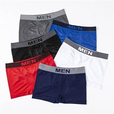 Slip boxer personalizat pentru bărbați, scurti, fără cusături